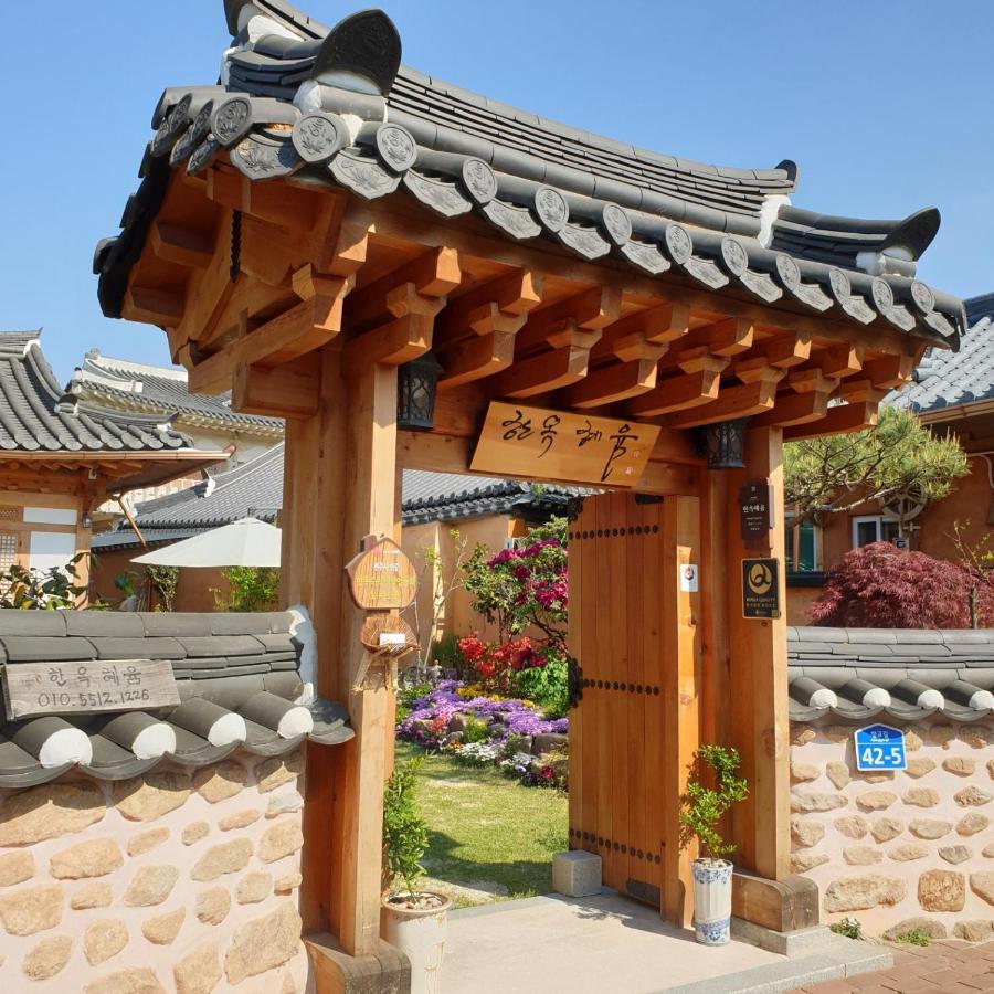 Hanok Hyeyum Jeonju Exterior photo