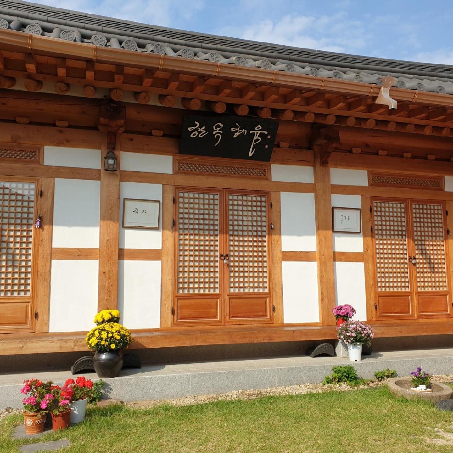 Hanok Hyeyum Jeonju Exterior photo