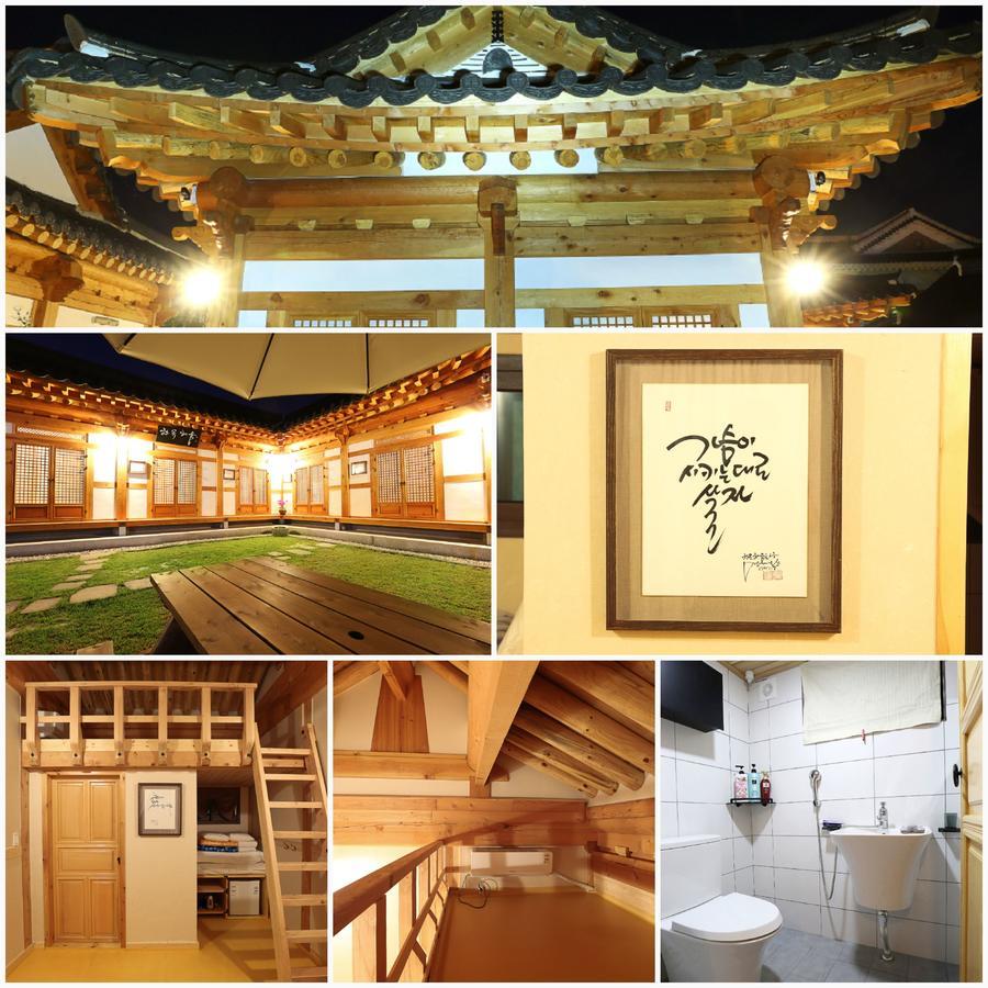 Hanok Hyeyum Jeonju Exterior photo